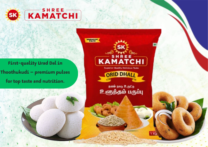 First Quality Urad Dal in Thoothukudi