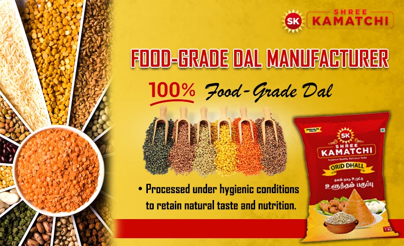 Food-Grade Urad Dal Manufacturer at SKDALL – Premium Quality You Can Trust