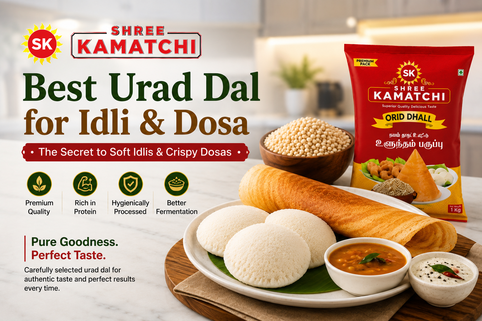 Best Urad Dal for Idli and Dosa | Premium Urad Dal Supplier | SK Dhall